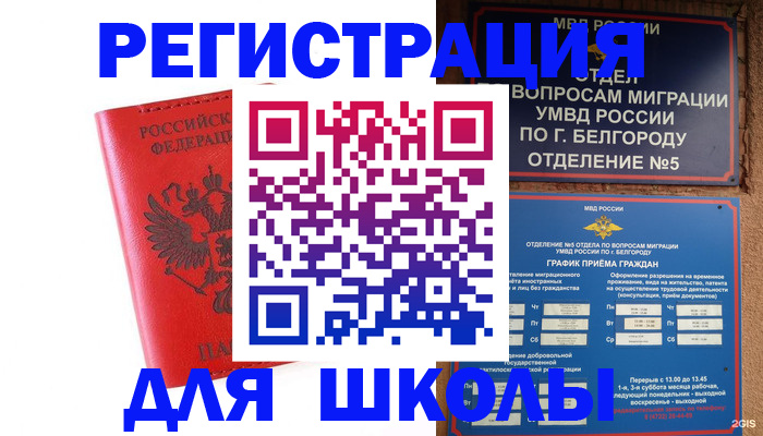 форма 3 в Озёрах